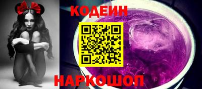 кокаин VHQ Кумертау