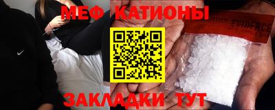 mdma Кулебаки