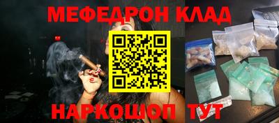 круглые Кунгур