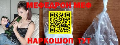 кокаин VHQ Кумертау