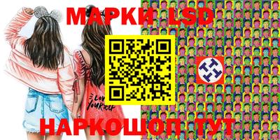 mdma Кулебаки