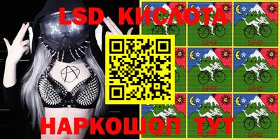 кокаин VHQ Кумертау