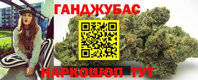 круглые Кунгур