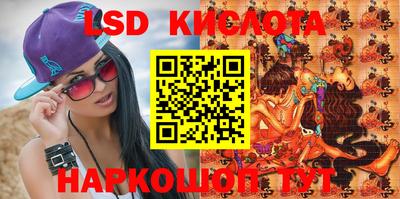 кокаин VHQ Кумертау