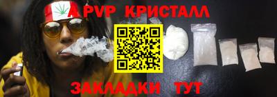 mdma Кулебаки