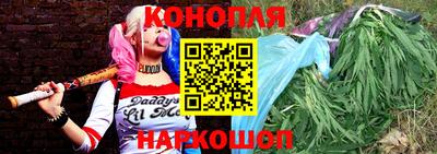кокаин VHQ Кумертау