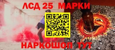 круглые Кунгур