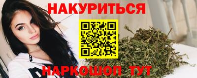 круглые Кунгур