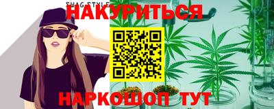 круглые Кунгур