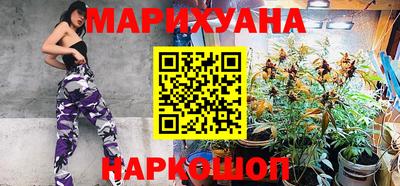 кокаин VHQ Кумертау