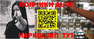 кокаин VHQ Кумертау