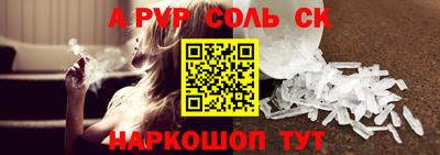mdma Кулебаки