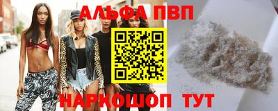 круглые Кунгур