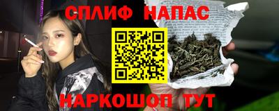 кокаин VHQ Кумертау