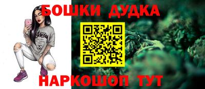 круглые Кунгур