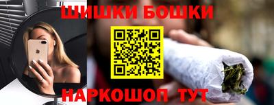 mdma Кулебаки