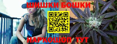 круглые Кунгур