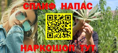 кокаин VHQ Кумертау
