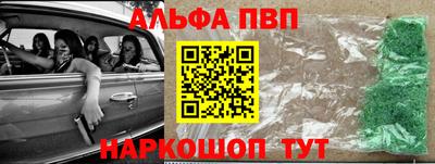 кокаин VHQ Кумертау