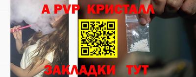 кокаин VHQ Кумертау