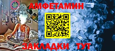 кокаин VHQ Кумертау