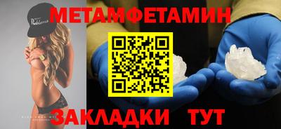 кокаин VHQ Кумертау