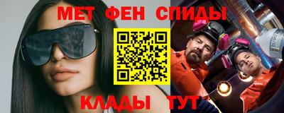 кокаин VHQ Кумертау