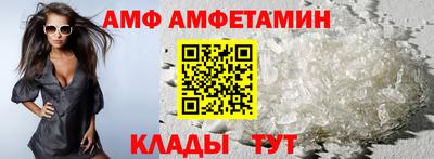 круглые Кунгур