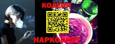круглые Кунгур