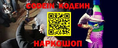 круглые Кунгур