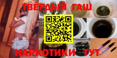 круглые Кунгур