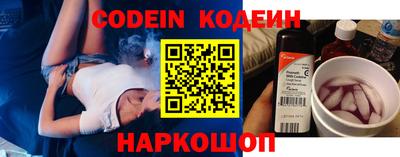 кокаин VHQ Кумертау