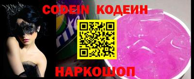 кокаин VHQ Кумертау
