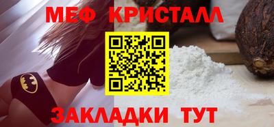 круглые Кунгур